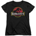 Jurassic Park Kanji Womens T Shirt Black