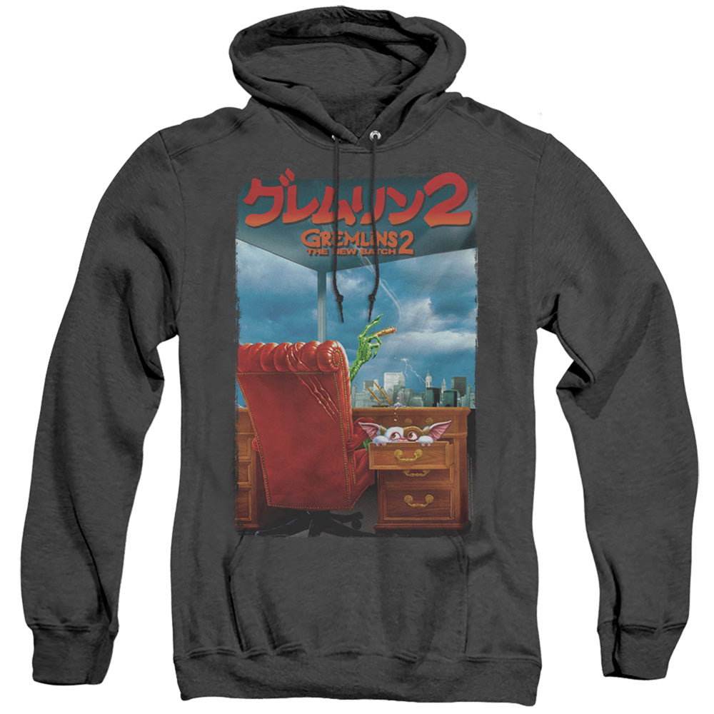 Gremlins 2 G2 Poster Heather Mens Hoodie Black Officially Licensed