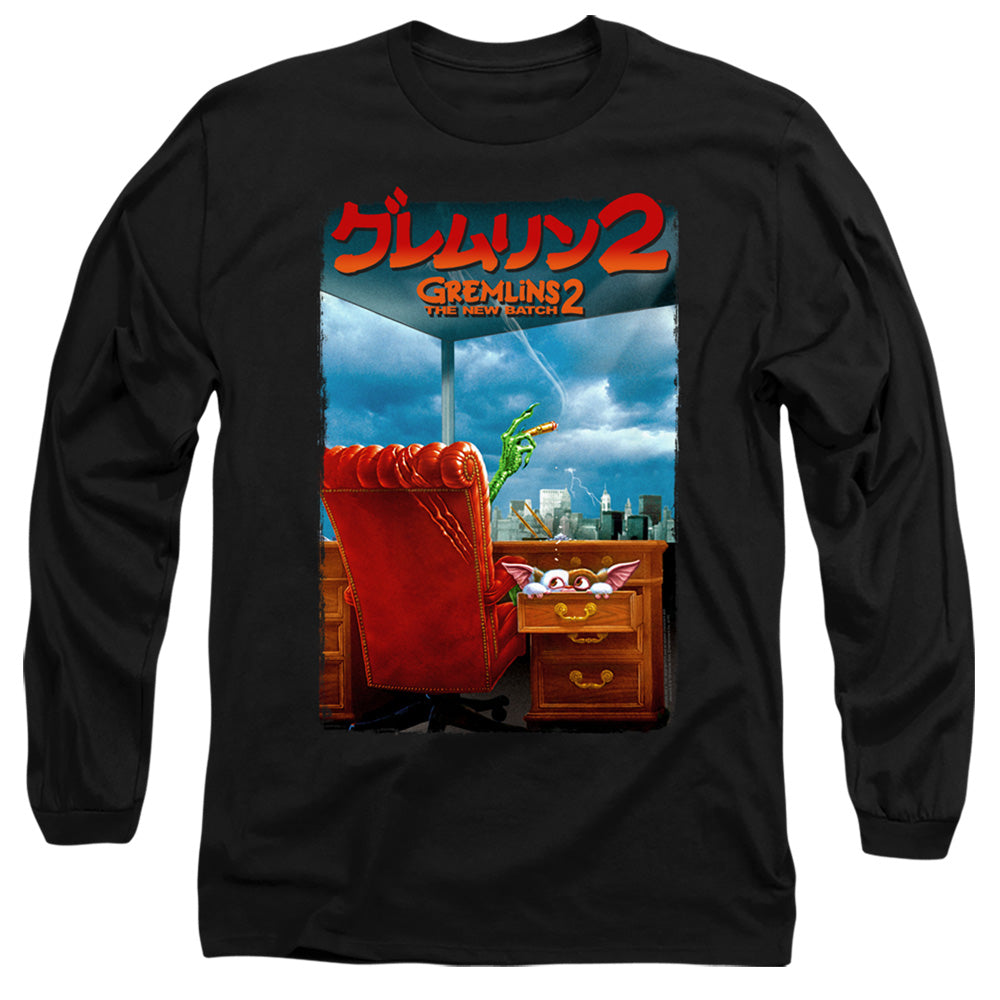 Gremlins 2 G2 Poster Mens Long Sleeve Shirt Black Officially Licensed Officially Licensed