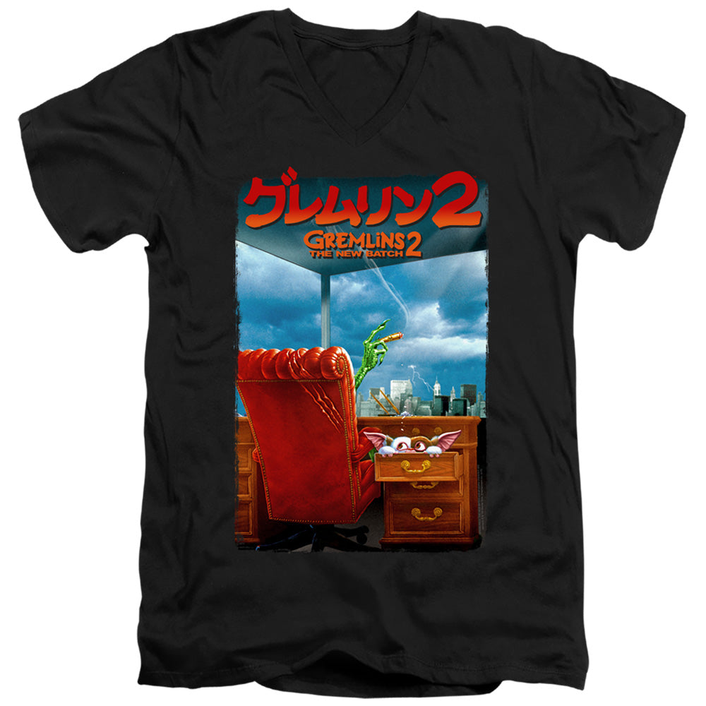 Gremlins 2 G2 Poster Mens Slim Fit V-Neck T Shirt Black Officially Licensed