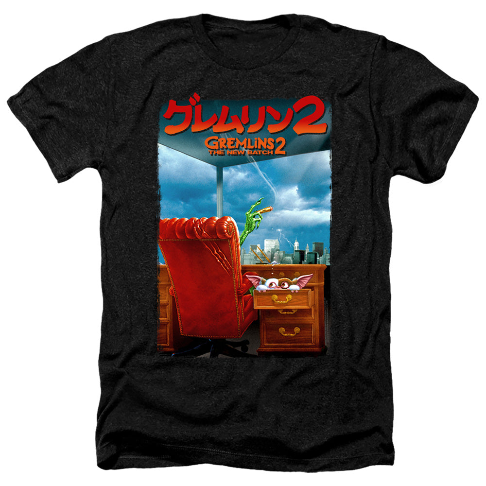 Gremlins 2 G2 Poster Heather Mens T Shirt Black Officially Licensed