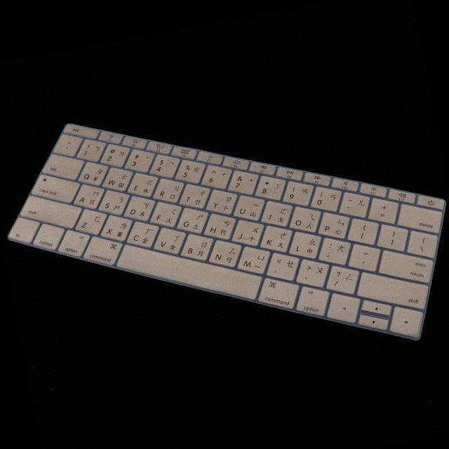 Anti Dust Soft Keyboard Silicone Cover Case For Laptops Gaming Stylish Laptop Keyboard Skin Protector For Gaming Lovers New Laptop Accessories