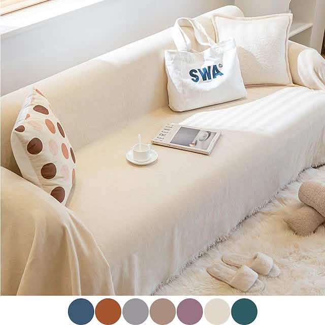 Anti-Scratch Cat Sofa Blanket