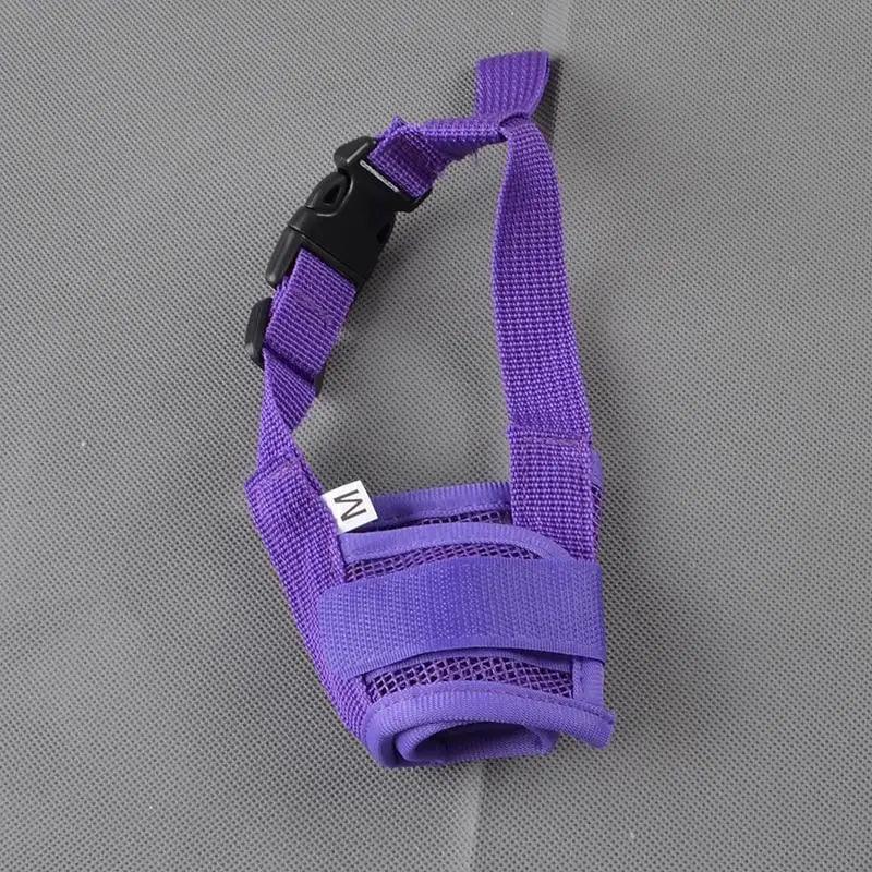 Breathable Adjustable Dog Muzzle Nylon Straps Anti Barking Comfortable Dog Muzzles Pets Accessories Mouth Cover For Outdoor Walking