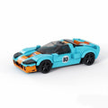 Building Block Car Model Assembled Sports Speed8 Grid Boy Toy Gift