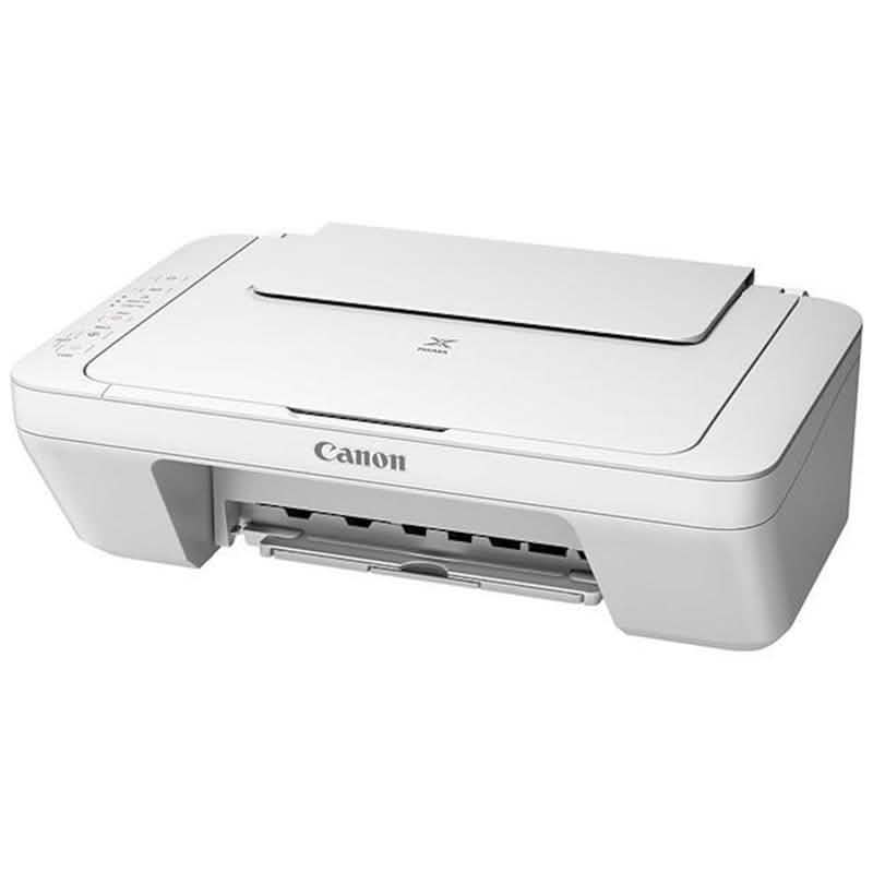 Canon PIXMA MG2522 Inkjet Printer, Scanner and Copier