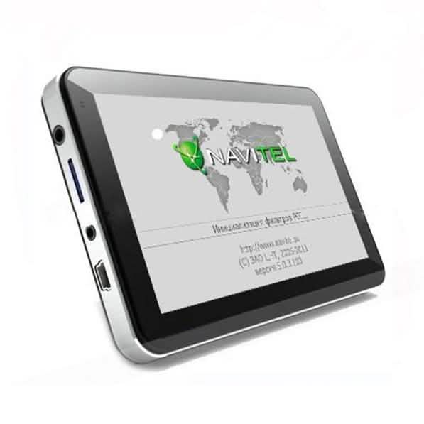 Car GPS Navigation