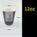 Insulated Hot Drink Cup S-shaped Corrugated Paper