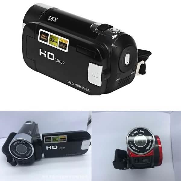 Digital Video Camera Camcorder Full HD