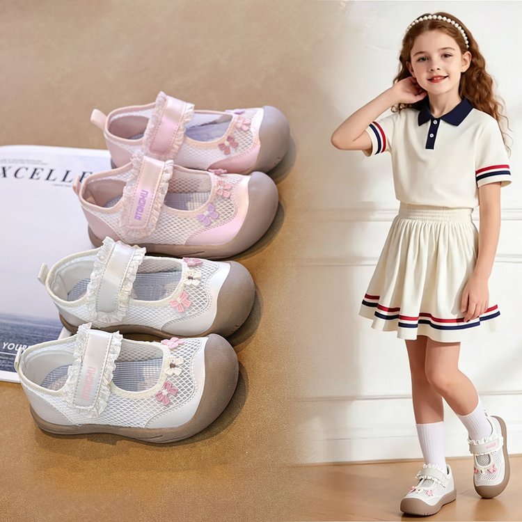 2026 Summer New Girls Mesh Breathable Sneakers, Toddler Soft Sole Non-Slip Casual Walking Shoes For Baby Girls