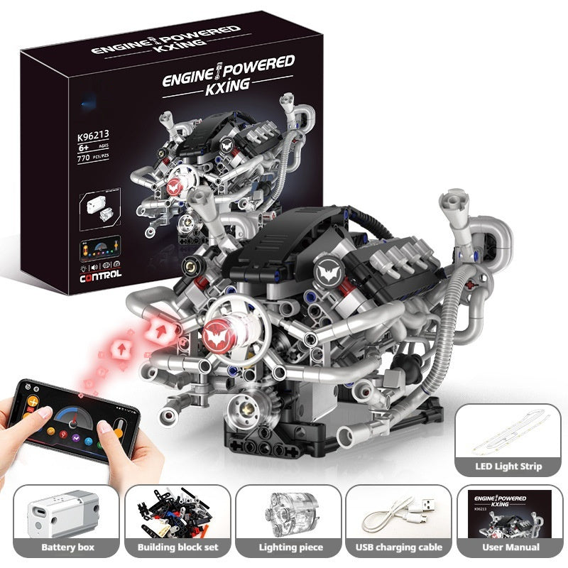 Bat Engine Model Building Block Toy