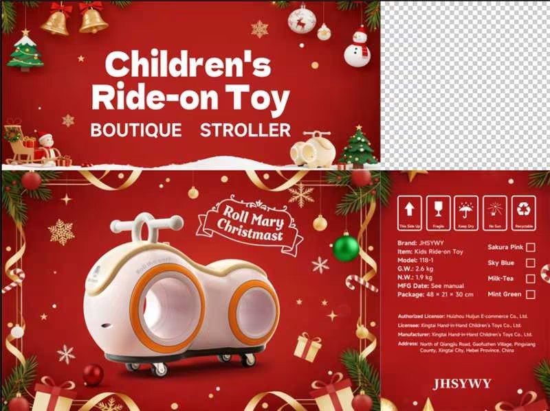 Children's Simplicity Household Sliding Pedal-free Luge Toy
