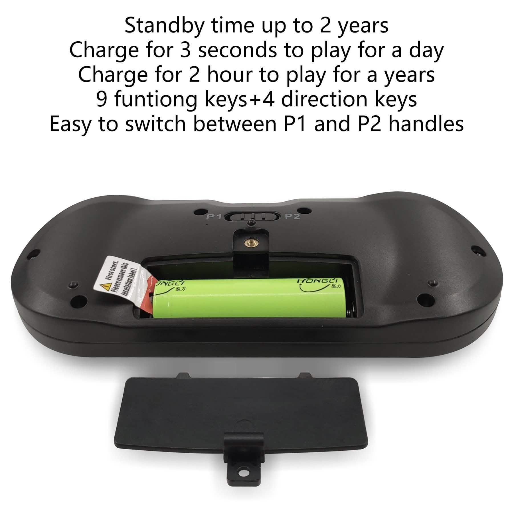 HDV100 Game Console