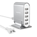 High Power 35.5W/7.1A 5-Port USB Desktop Charging Dock