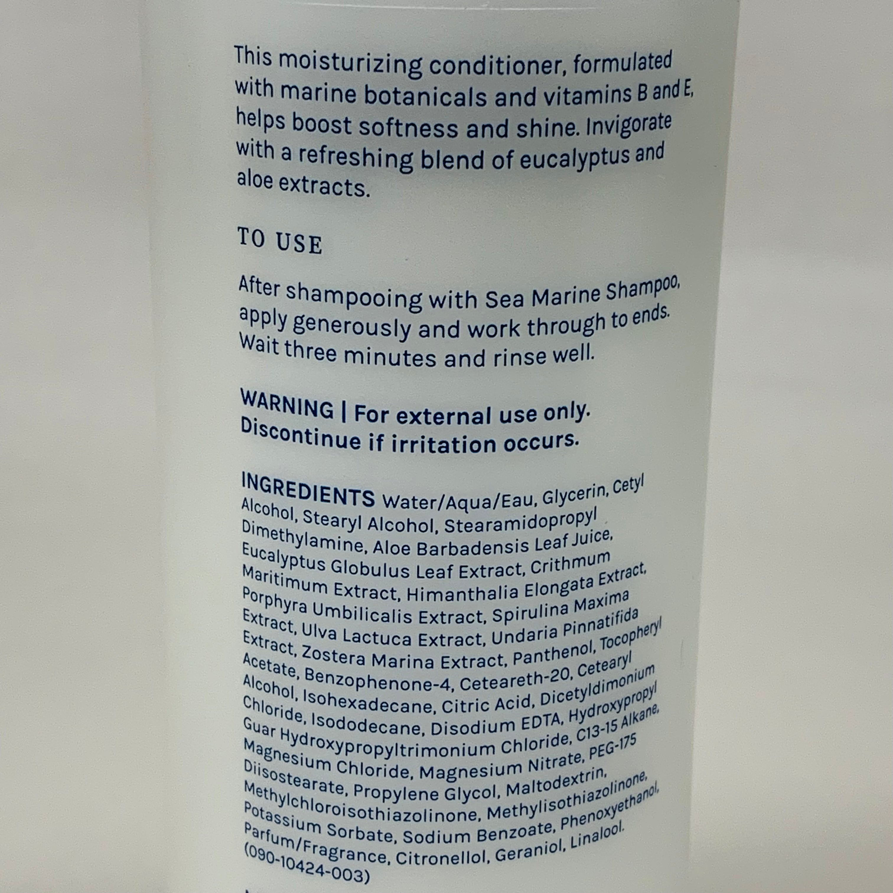 DISNEY Resorts (12 PACK) H2O+ Sea Marine Conditioner DISCONTINUED 19043 (New)