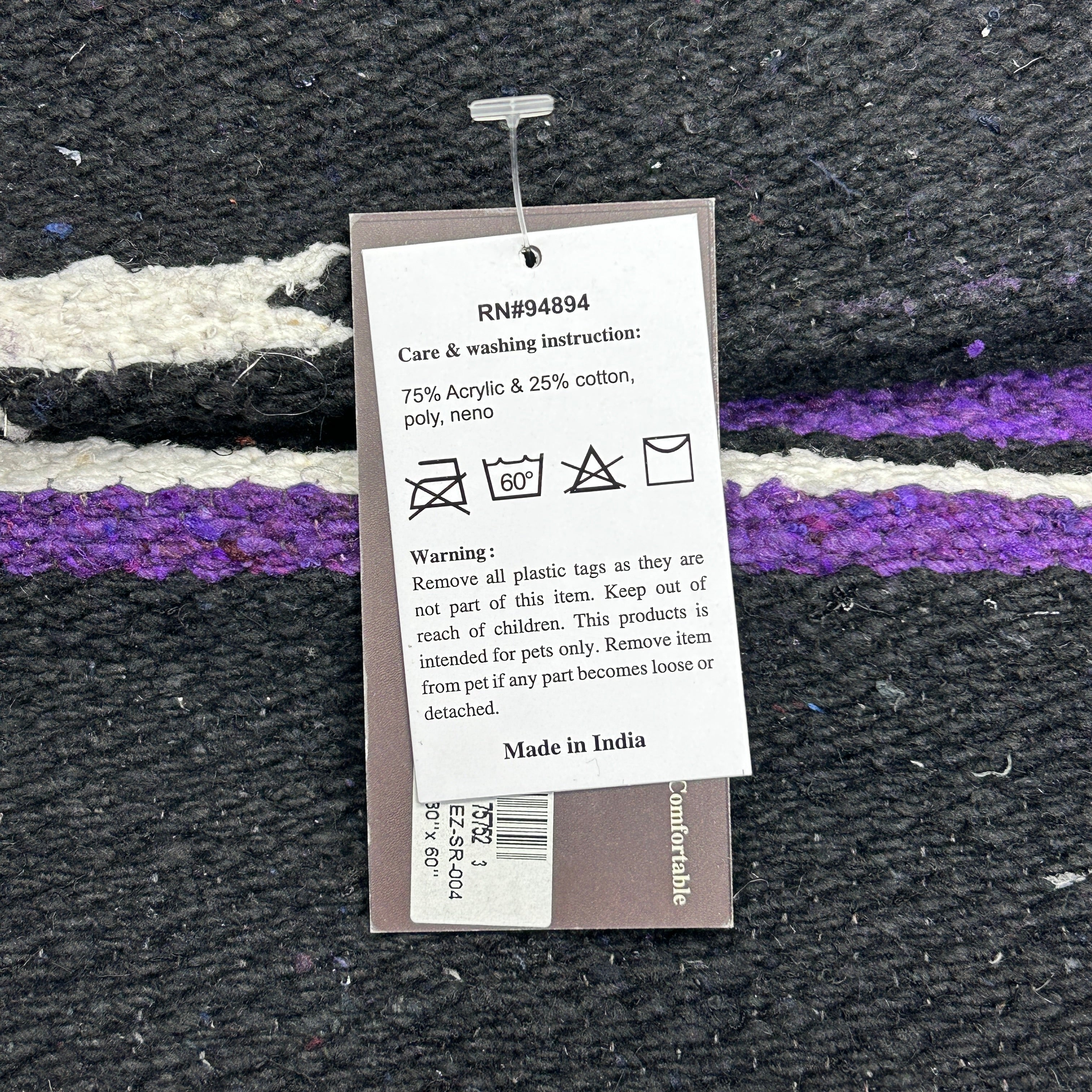 EQUINE ZONE 30" x 60" Saddle Blanket Purple (New)