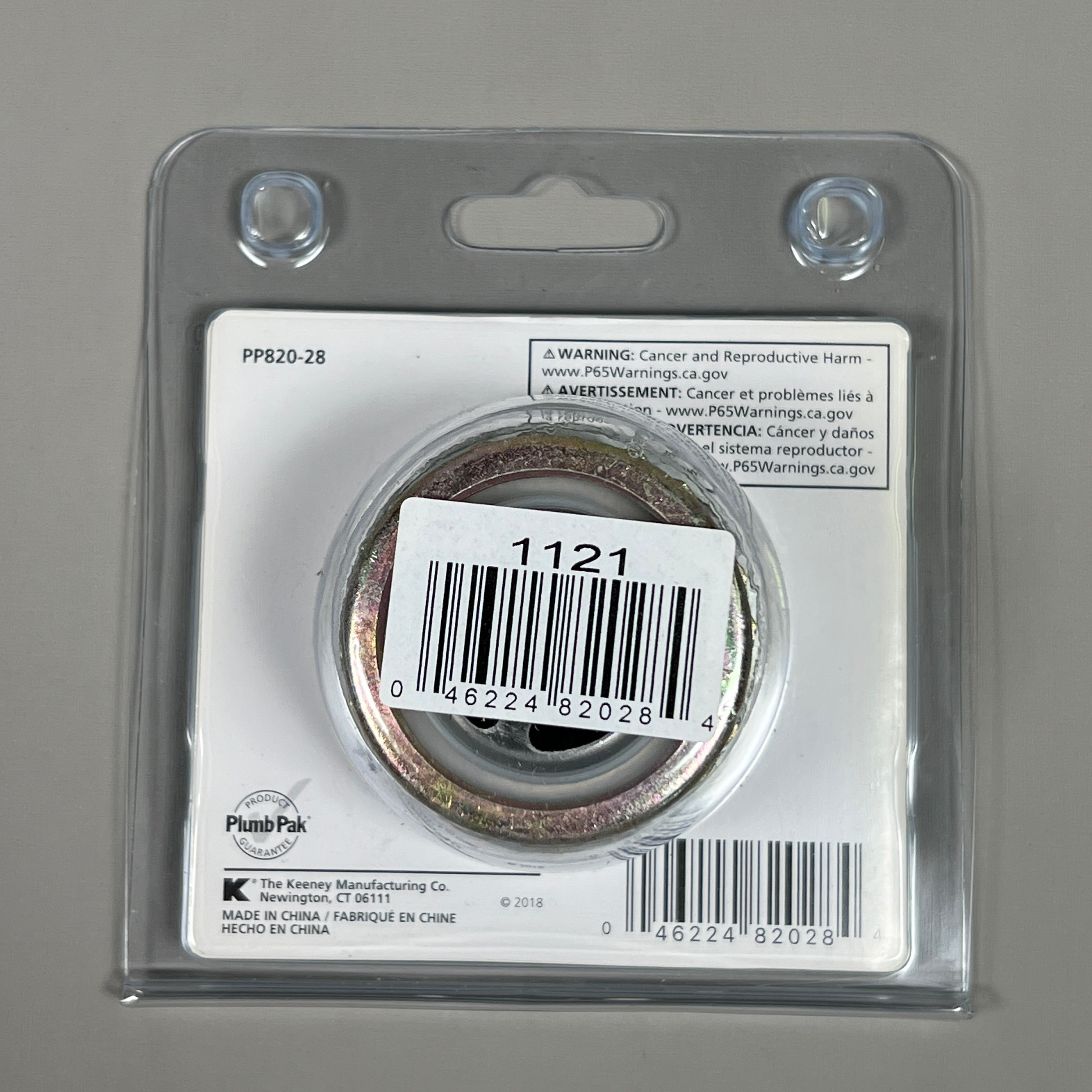 PLUMB PAK Sink Basket Strainer Assembly Jr Duo Stainless Steel (New)