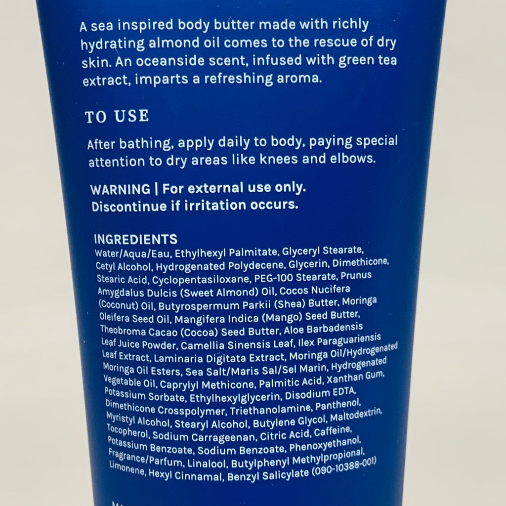 DISNEY Resorts H2O+ Sea Salt Body Butter 8 oz Tube DISCONTINUED 19048 (New)