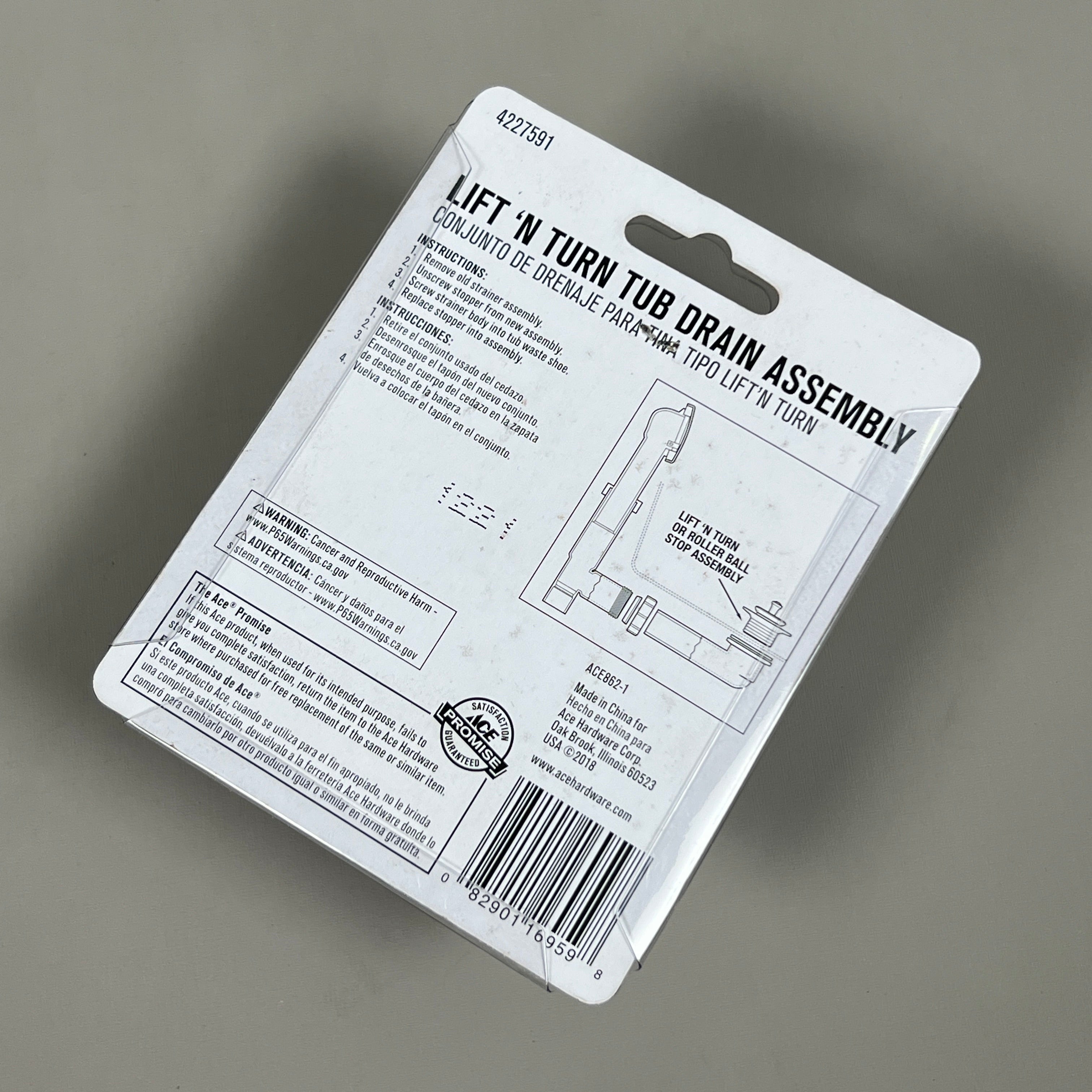 ACE 6-PACK of Lift 'n Turn Tub Drain Polished Metal Assembly 1-1/2 in.  (New)