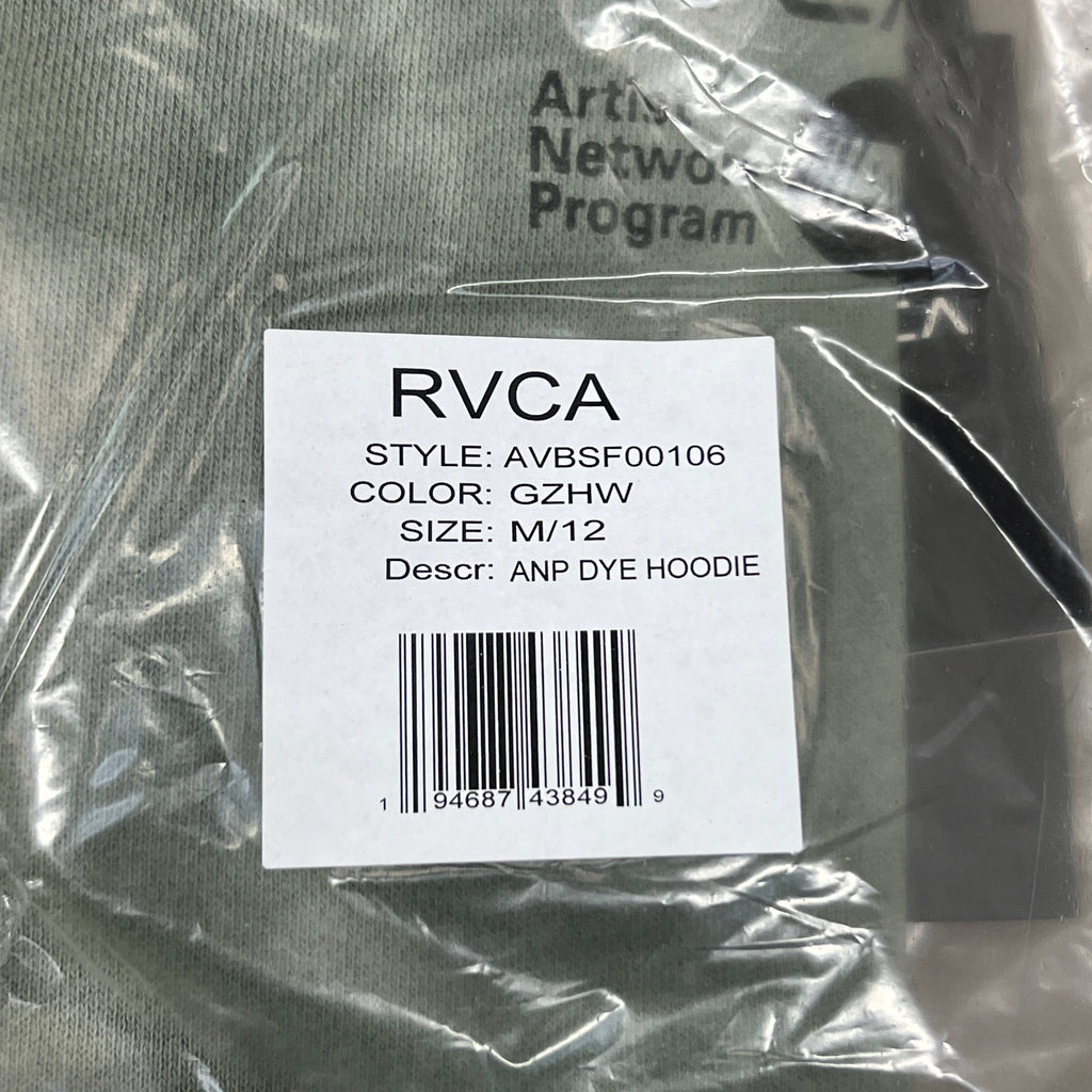 RVCA Artist Network Program Tie Dye Hoodie Youth Sz M /12 AVBSF00106 Green (New)