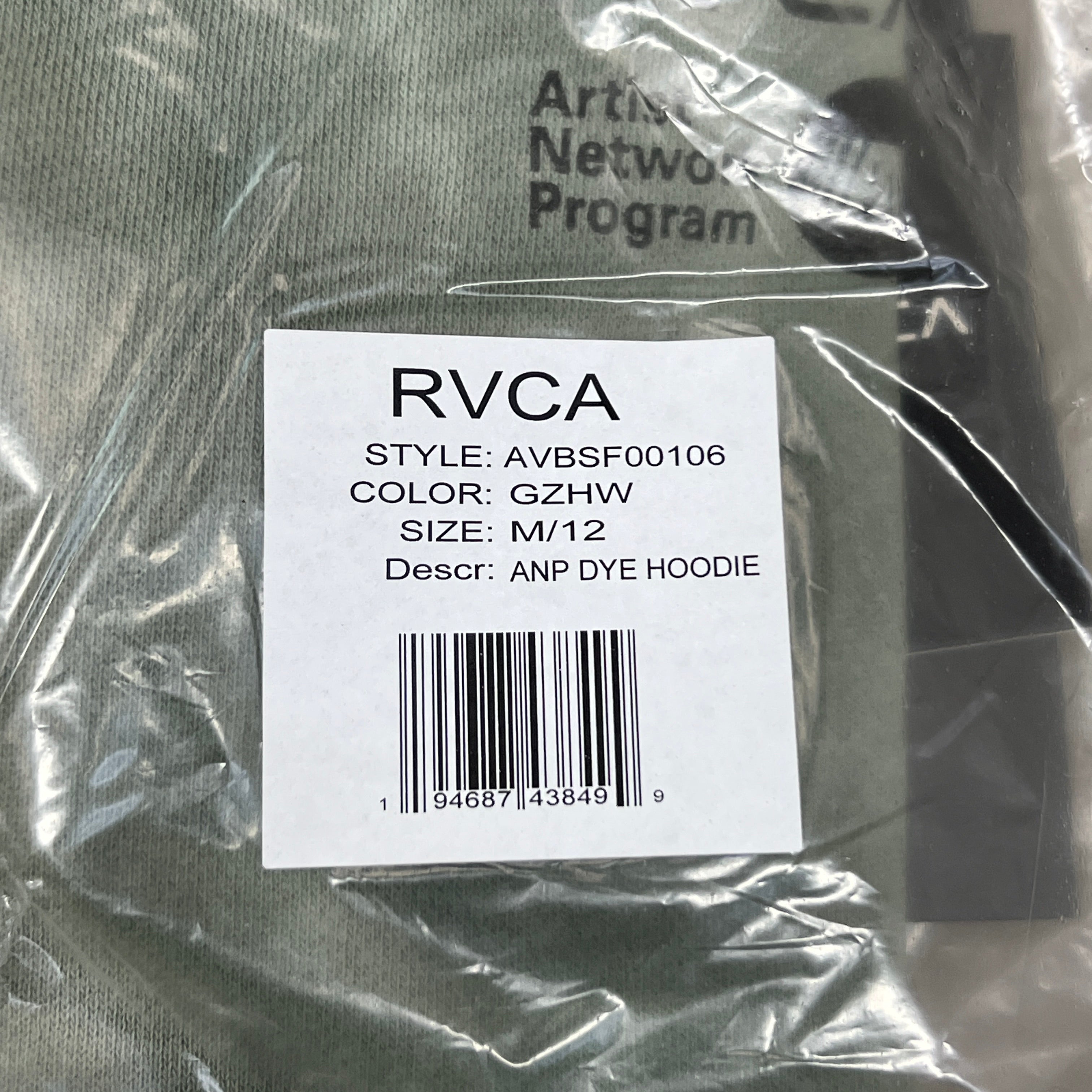 RVCA Artist Network Program Tie Dye Hoodie Youth Sz M /12 AVBSF00106 Green (New)