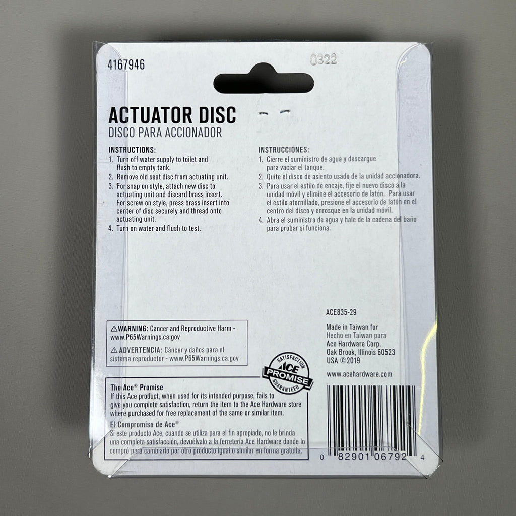 ACE 12-PACK! Actuator Disc for Toilet Flush Valve Black Brass American Standard (New)