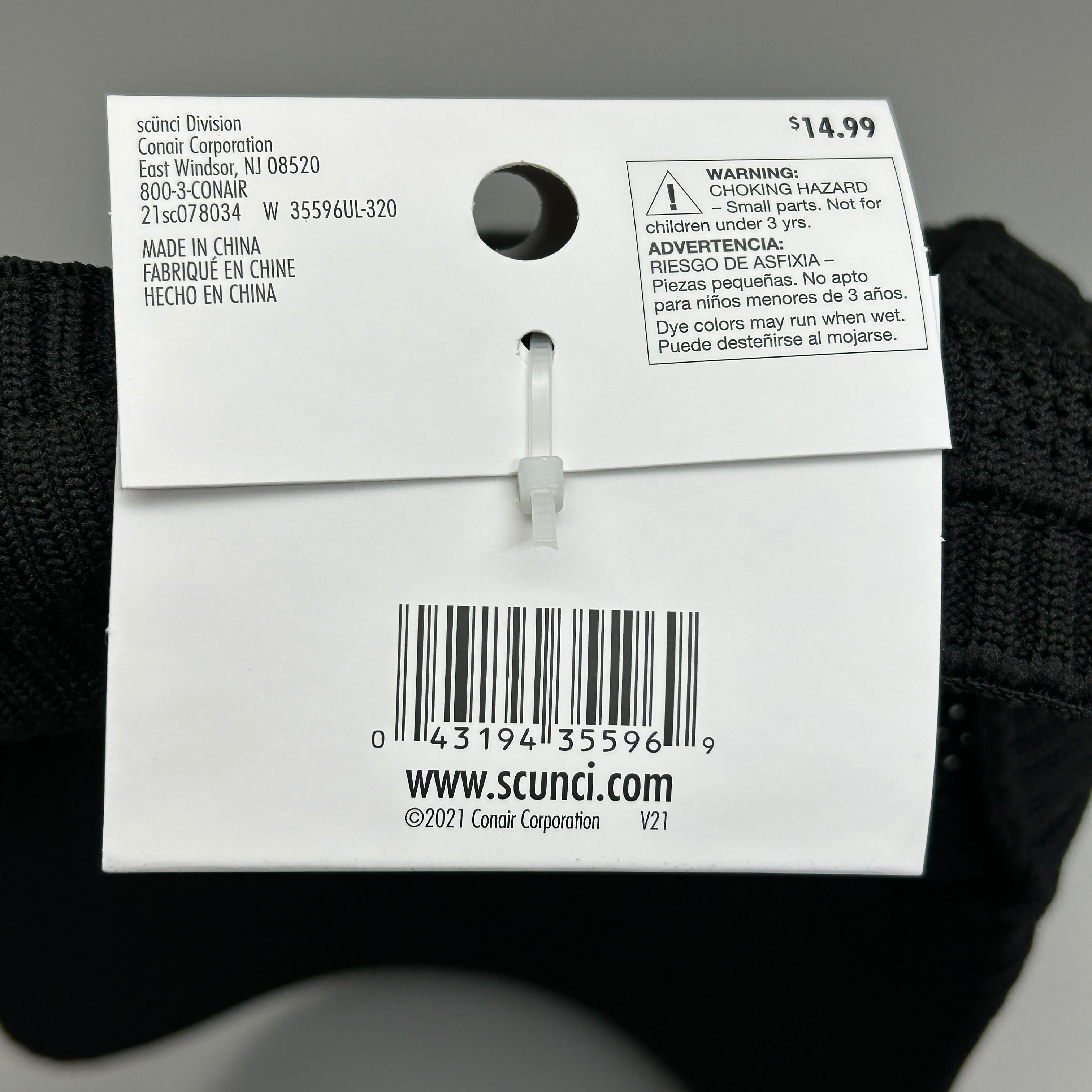 SCUNCI 3-PACK! Visor Super Comfy Super Stretch 1959 Black (New)