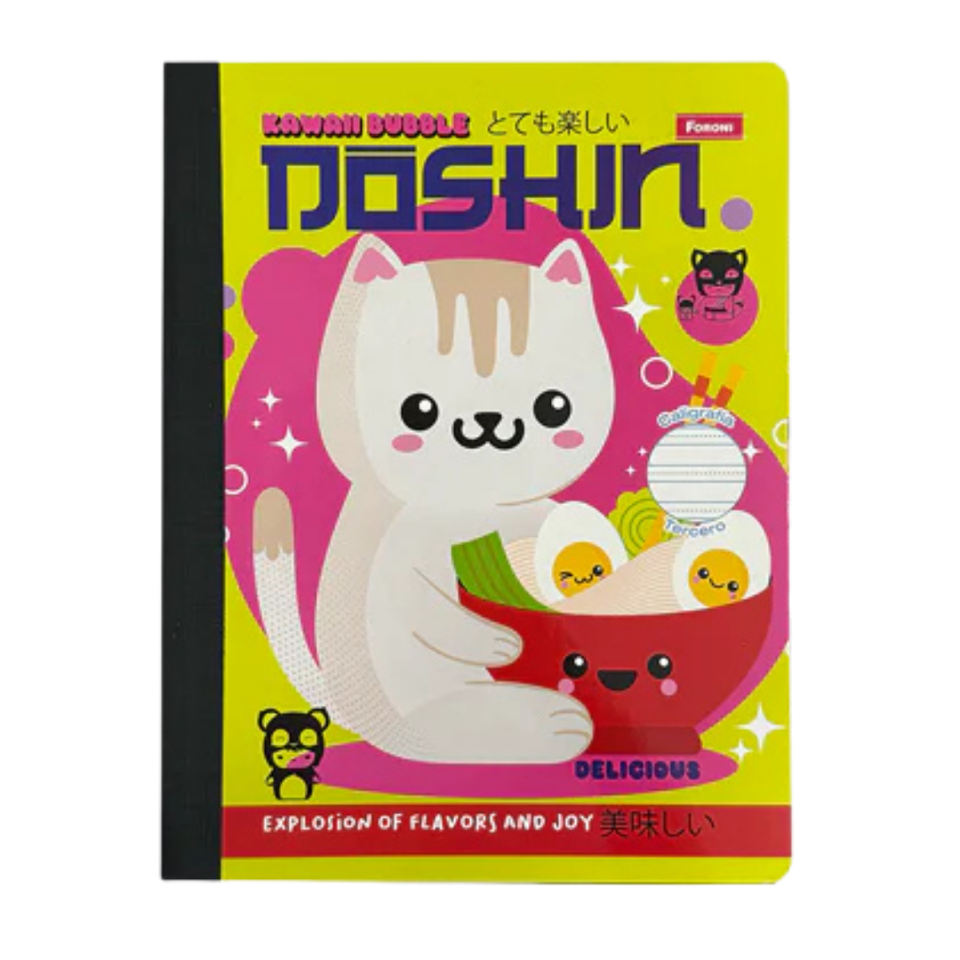 Toshin Variety Notebook (8.5″×11″, 200 hojas)