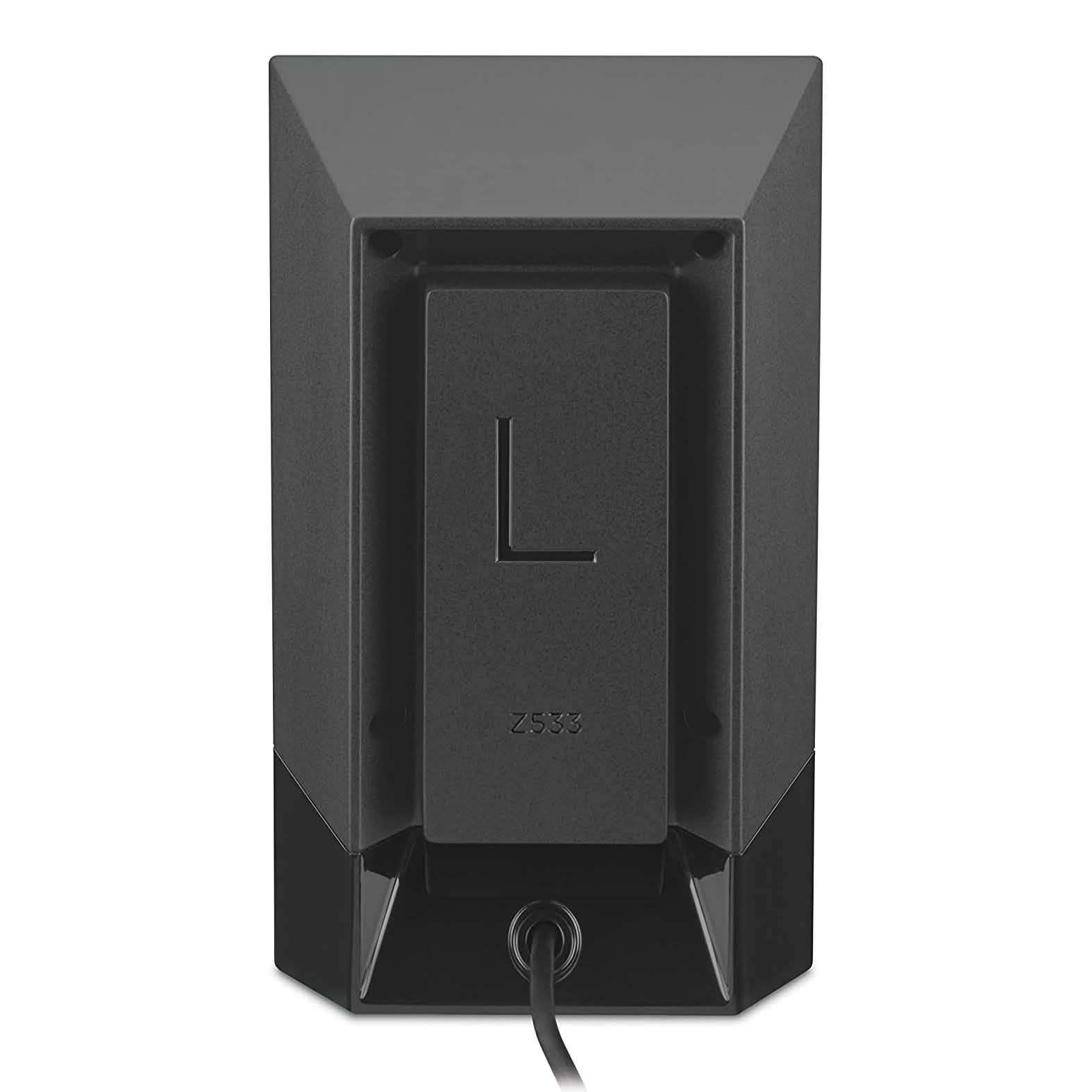 Logitech Multimedia Speaker System Z533 (Refurbished)
