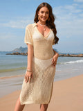 Long skirt loose solid color vacation pullover fashionable women's dress