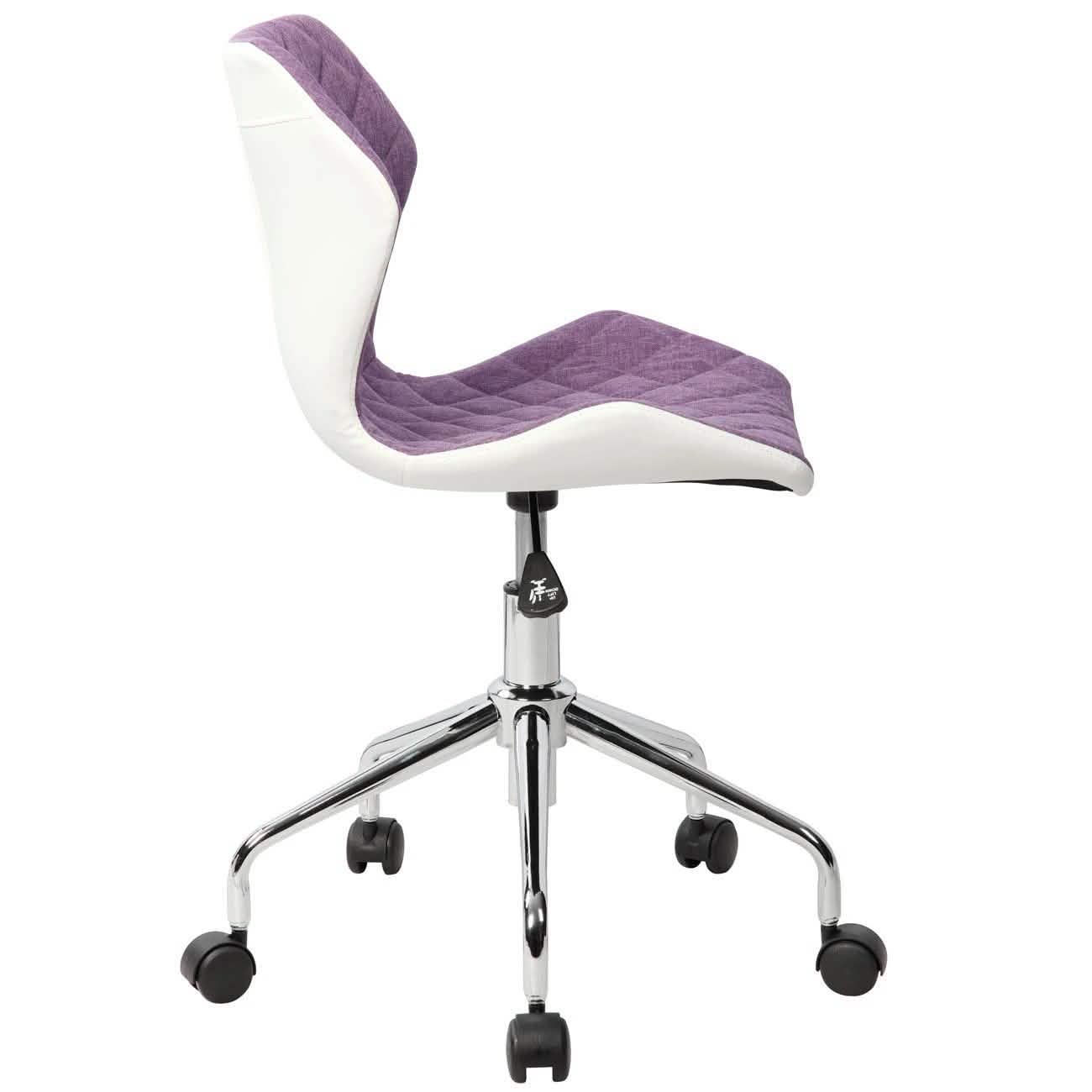Modern Height Adjustable Office Task Chair