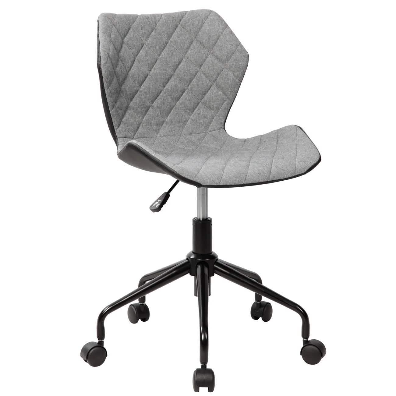 Modern Height Adjustable Office Task Chair