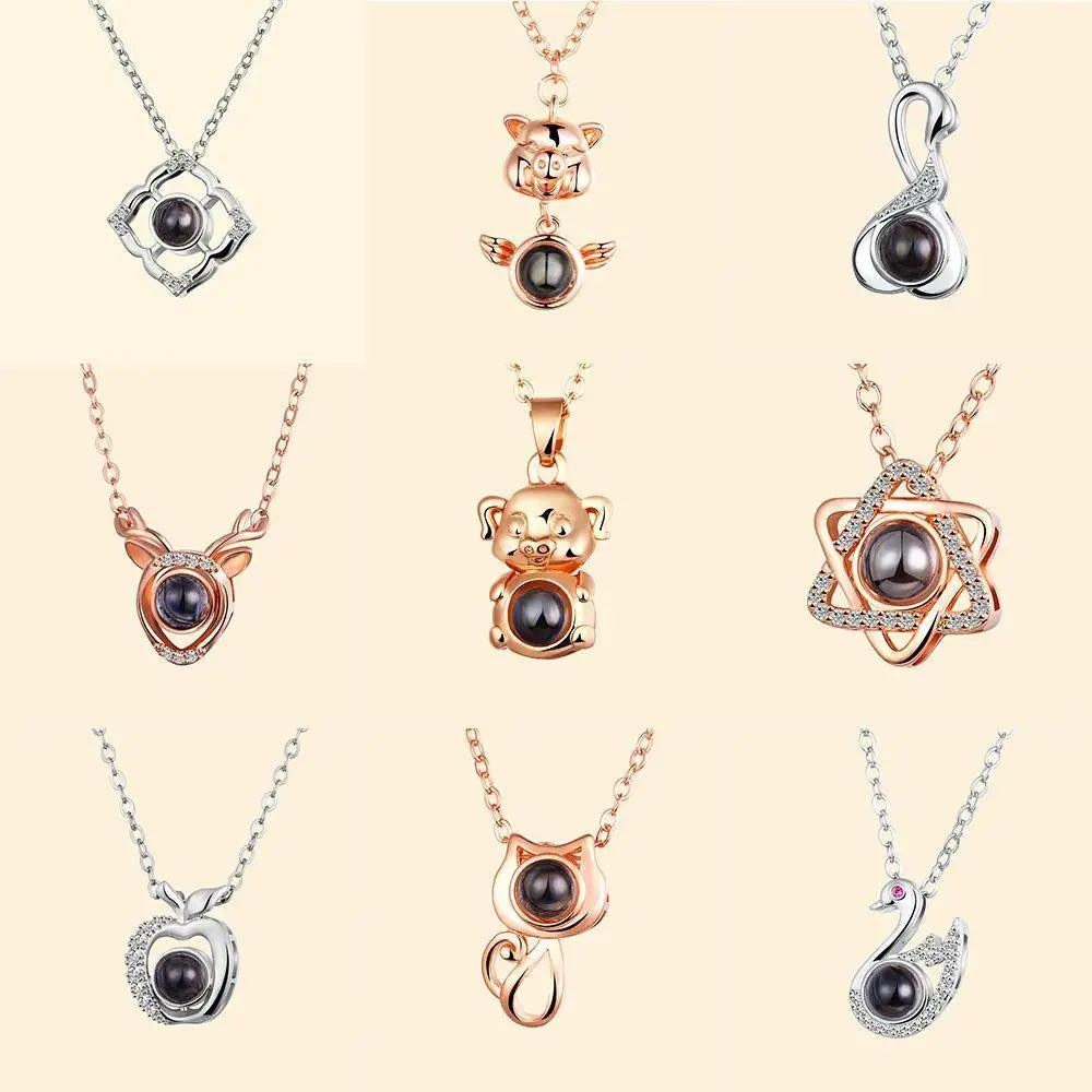 New Amazing Gift Boxes with Lids for Presents Jewelry Rose Box Christmas Present Women's Birthday Party Gift for Mom Girlfriend Gifts Bridesmaid gift Party favorite