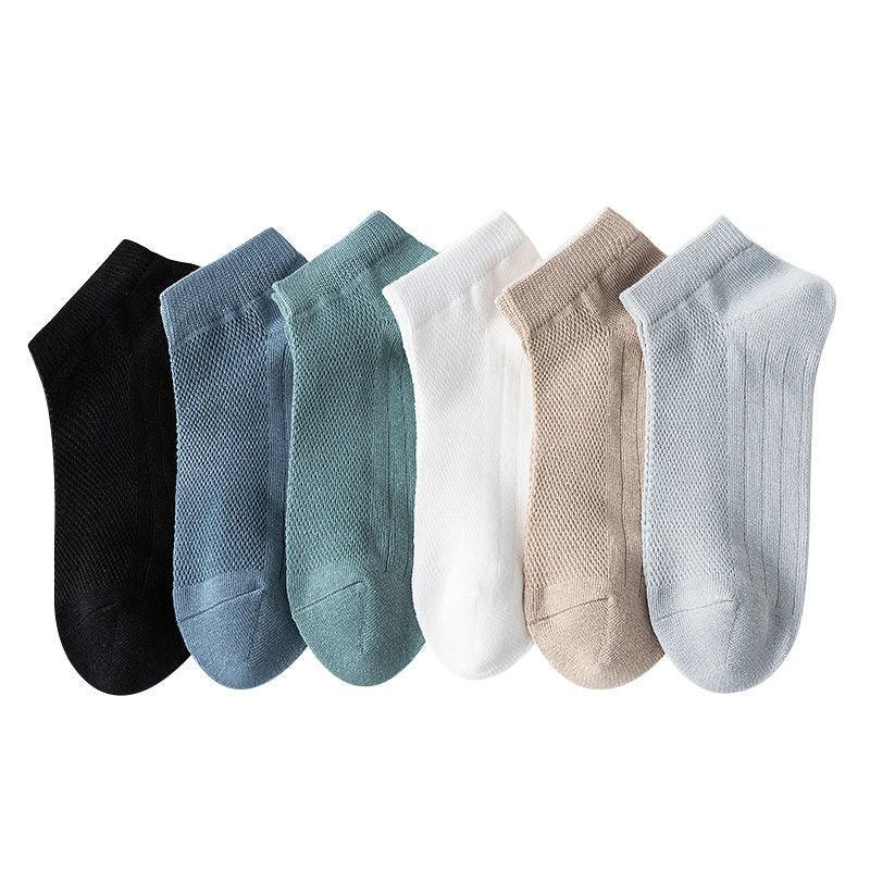 New Women Mesh Short Socks Invisible Ankle Socks Pack Ladies Spring Summer Breathable Thin Boat Socks Set