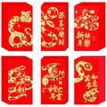 Marspark 36pcs 2025 Lunar Snake Year Red Envelopes Lucky Money Red