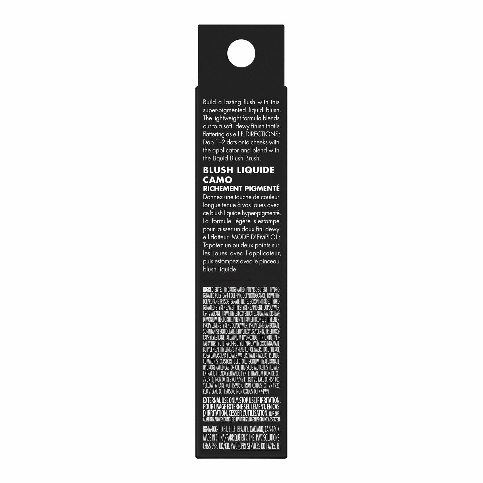[Like New] e.l.f. Camo Liquid Blush 0.13 Fl Oz High-Pigment Soft Dewy Cheeky Lychee