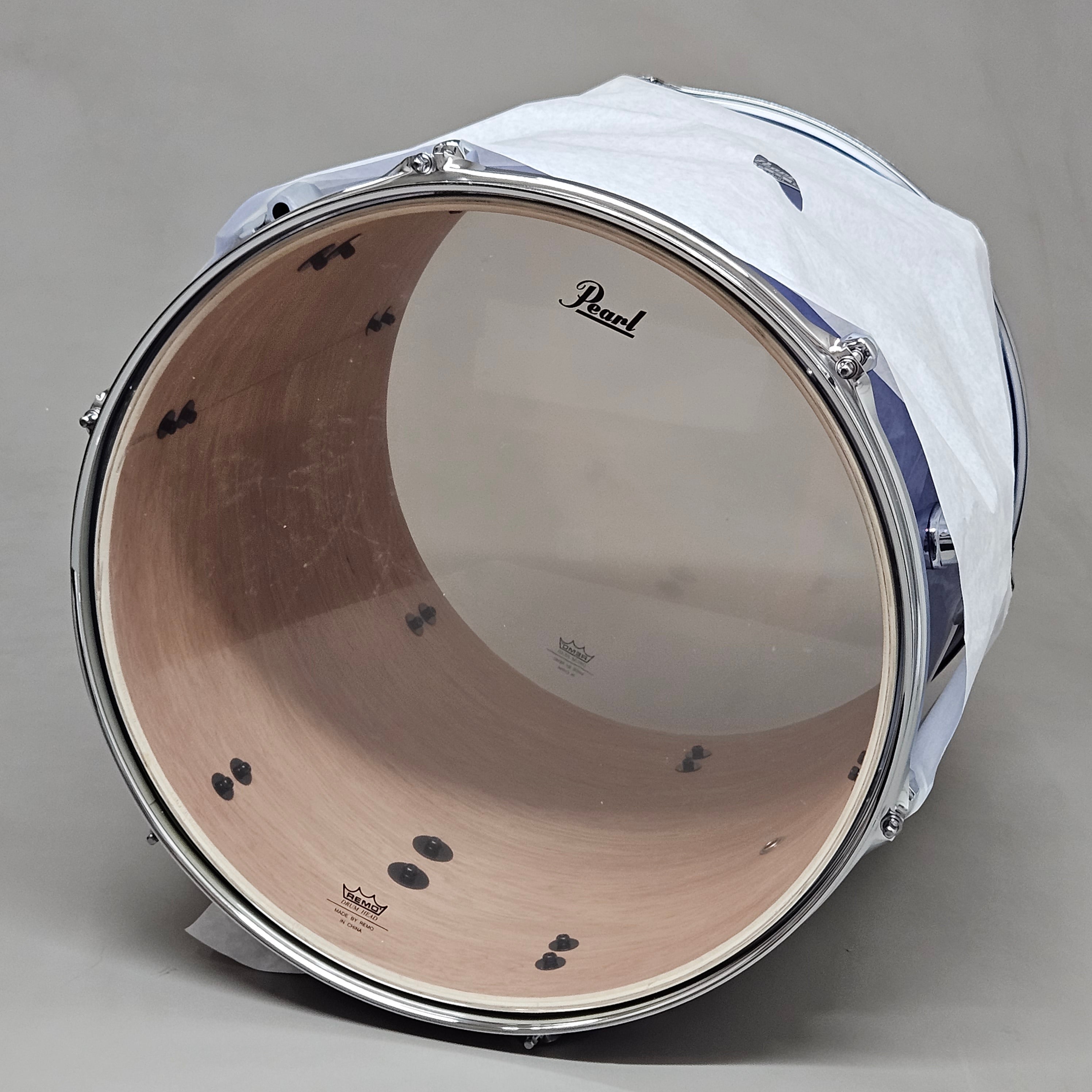 PEARL Export 22" Fusion Plus Shell Pack High Voltage Blue Drum (New)