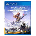 PS4 Horizon Zero Dawn