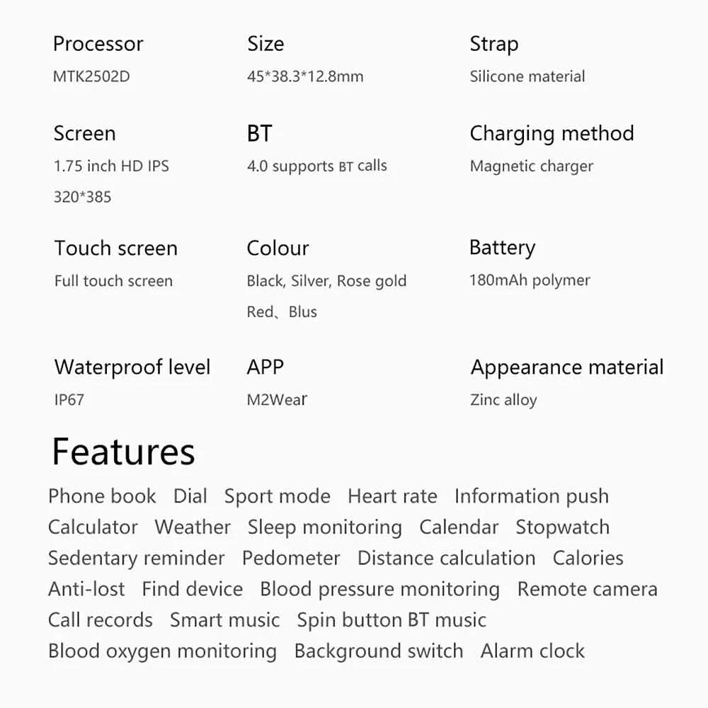 T55+ 1.75-Inch IPS Touch Screen Smart Bracelet Sports Watch