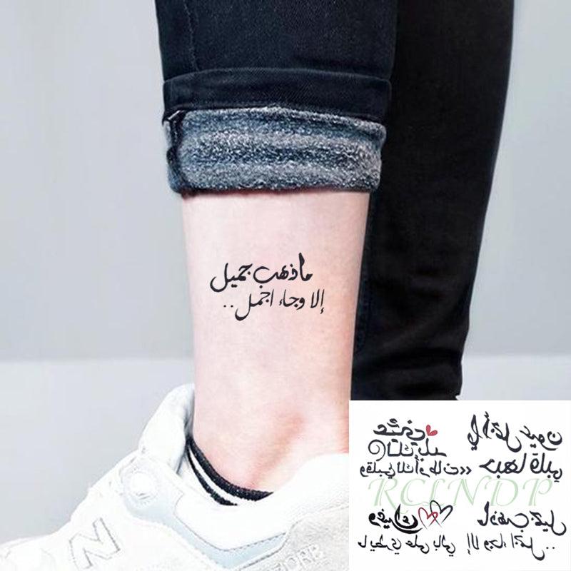 Waterproof Animal Temporary Tattoo Sticker Wolf Modern Tatoo Foot Neck Luxury Tattoos For Men Women