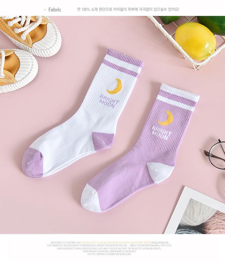Women's Socks Combed Out Of Pure Cotton Colorful Cartoon Cute Funny Happy Kawaii Moon Strawberry Cactus Ankle Socks For Men And Women