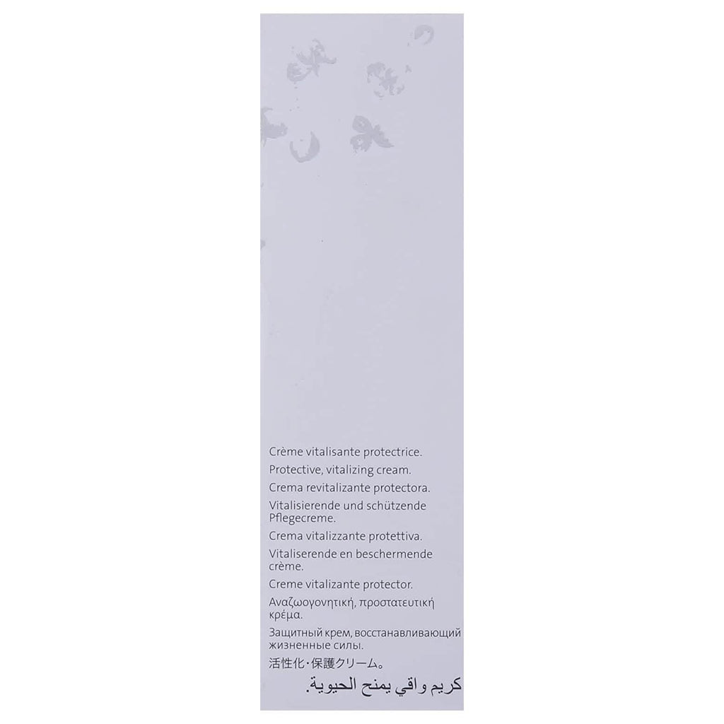 Yon-Ka Paris Pamplemousse Creme PNG for Normal to Oily Skin - 50 ml